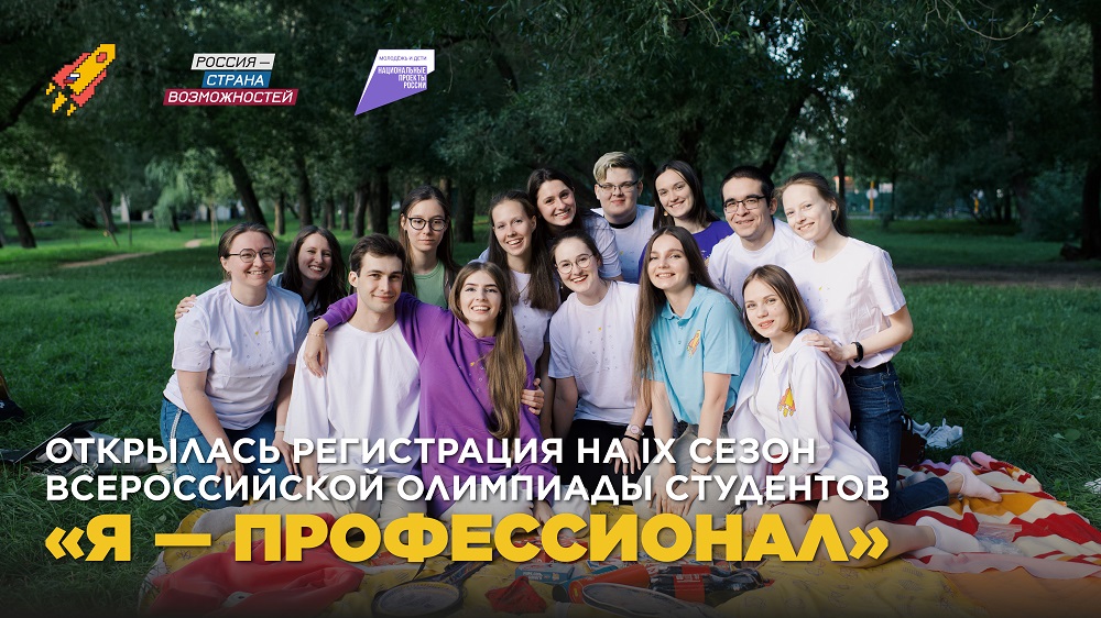 10 23 Реклама 03