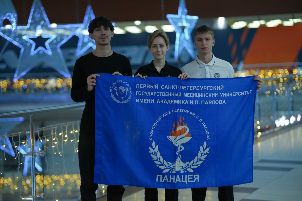 46. 23 ноября пул