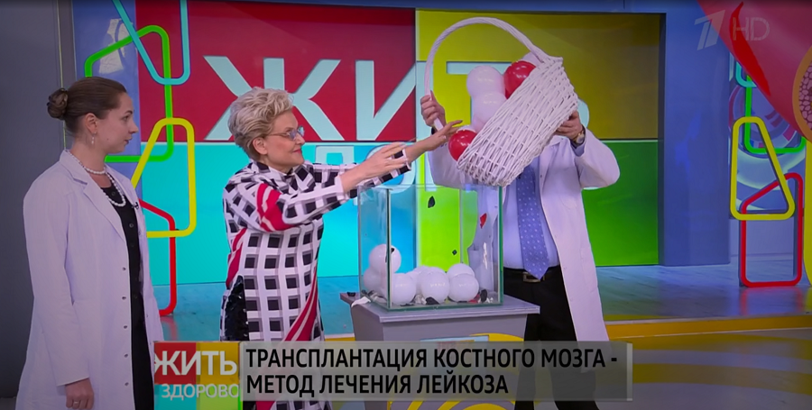01 21 1kanal