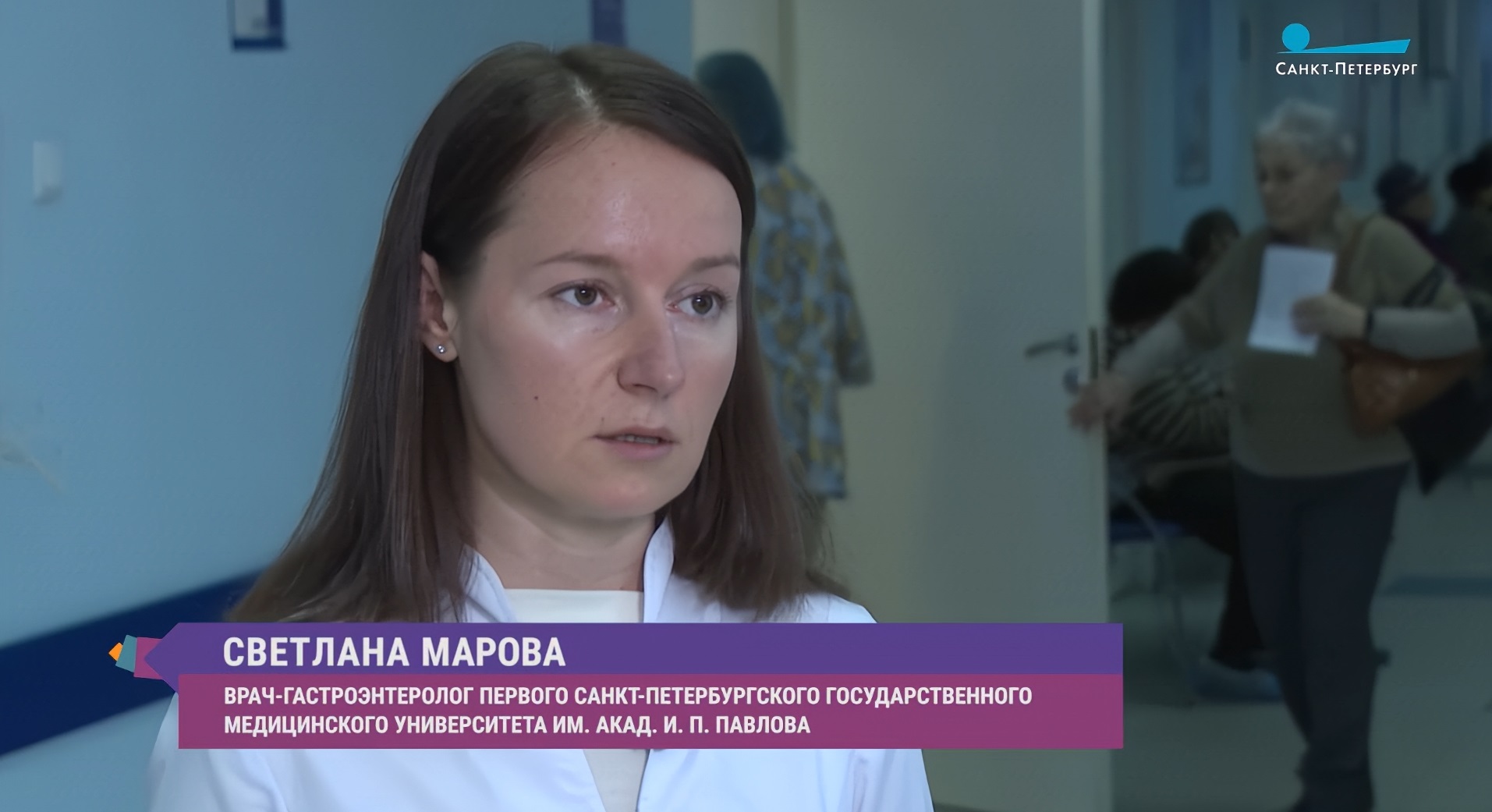 12 16 tvspb2