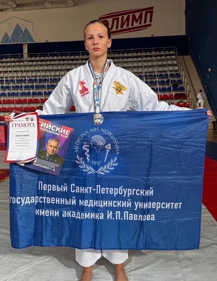 23. Зубенко М