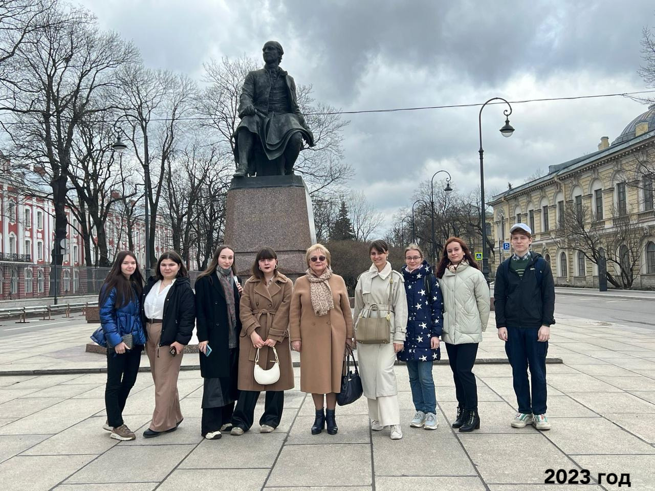 Экскурсия 2023