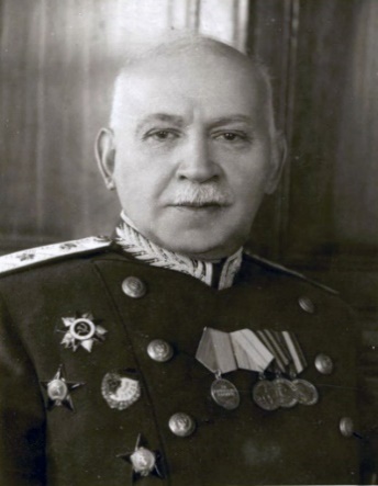 Немов