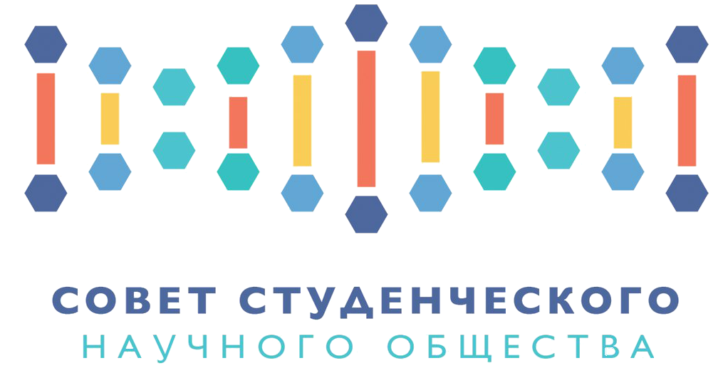 Лого